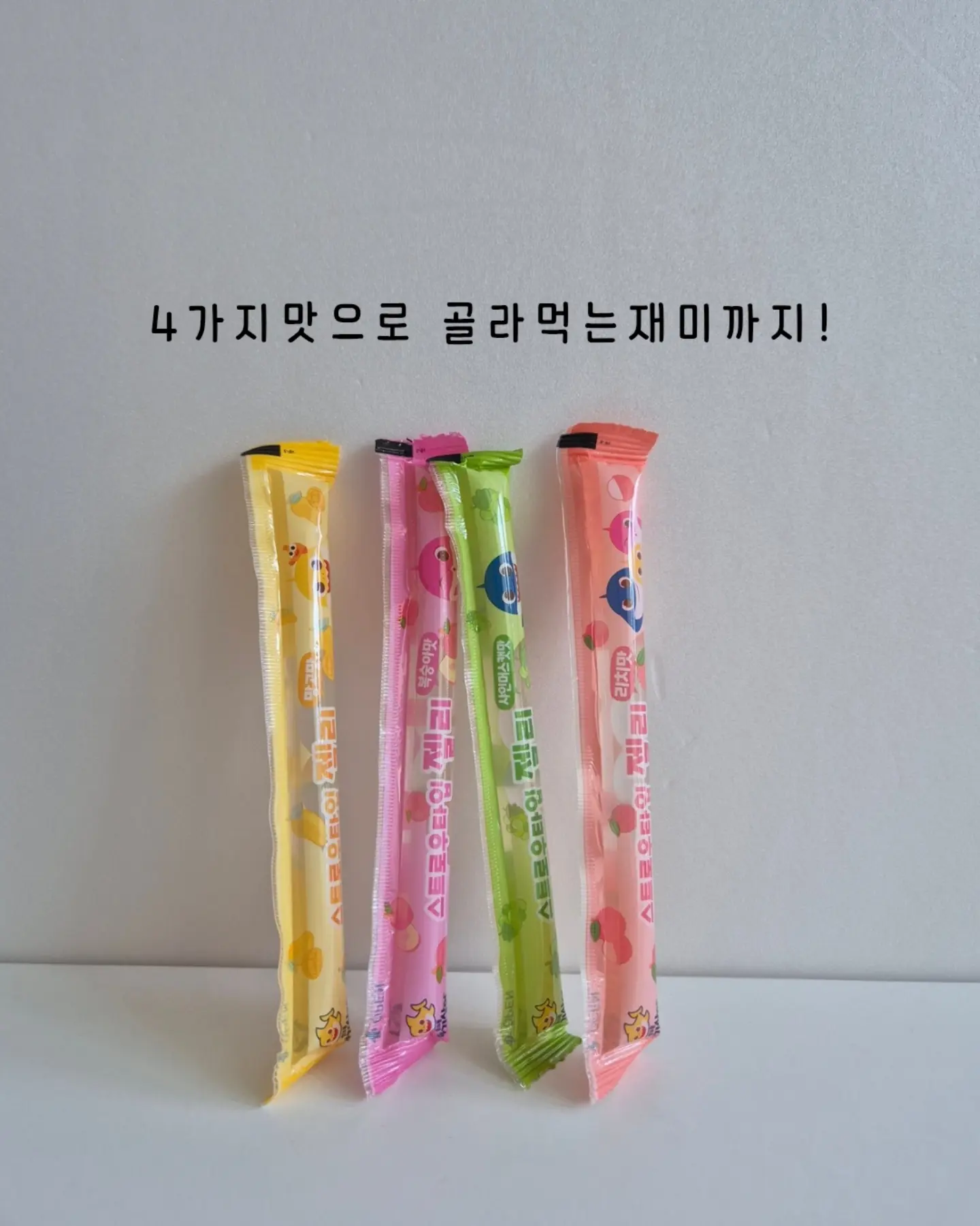 샴페인 캔들홀더 + 보석함A + 물결트레이 7