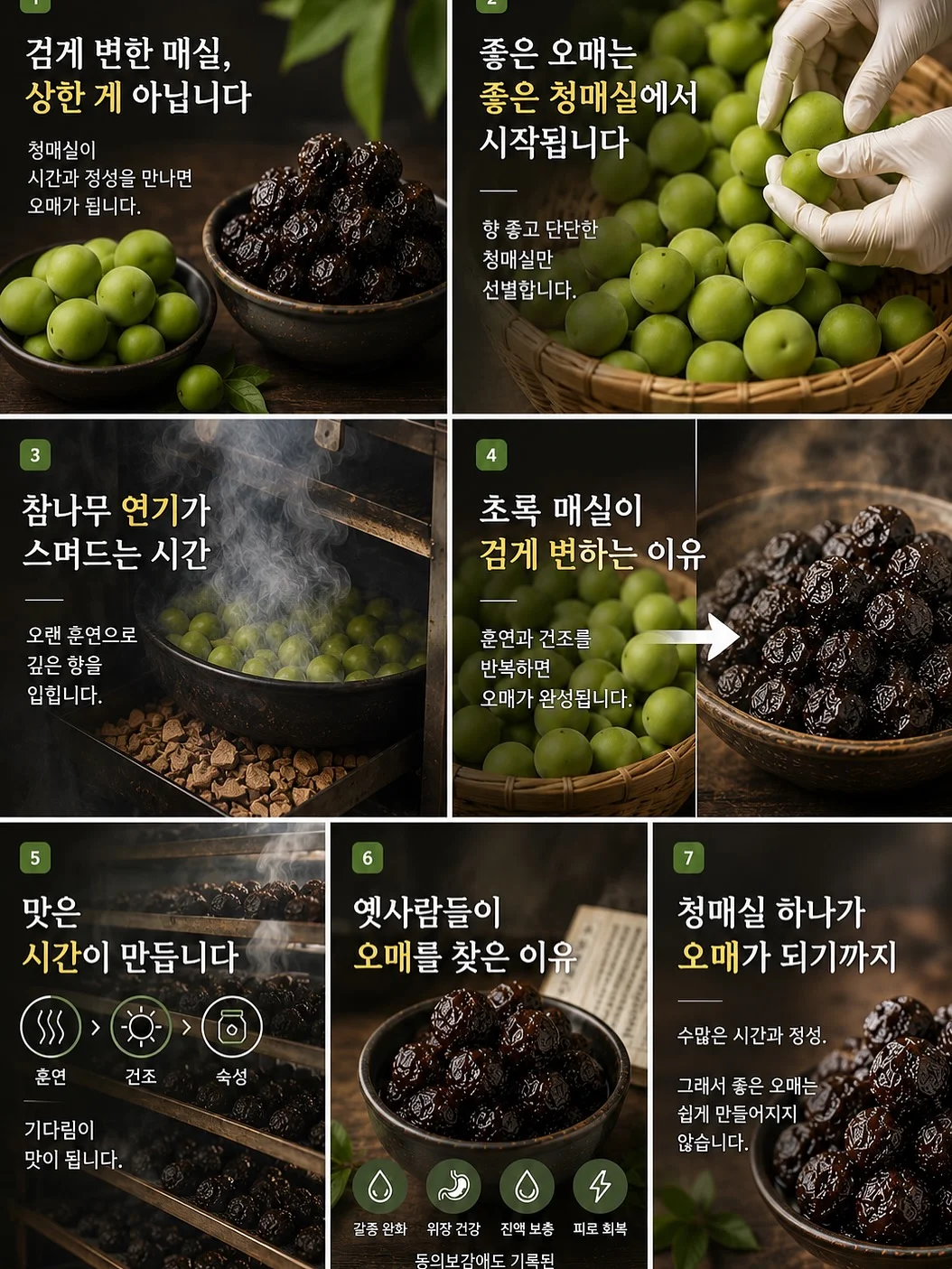 VDL 쿠션 리필 + 블러밤 기획세트 3