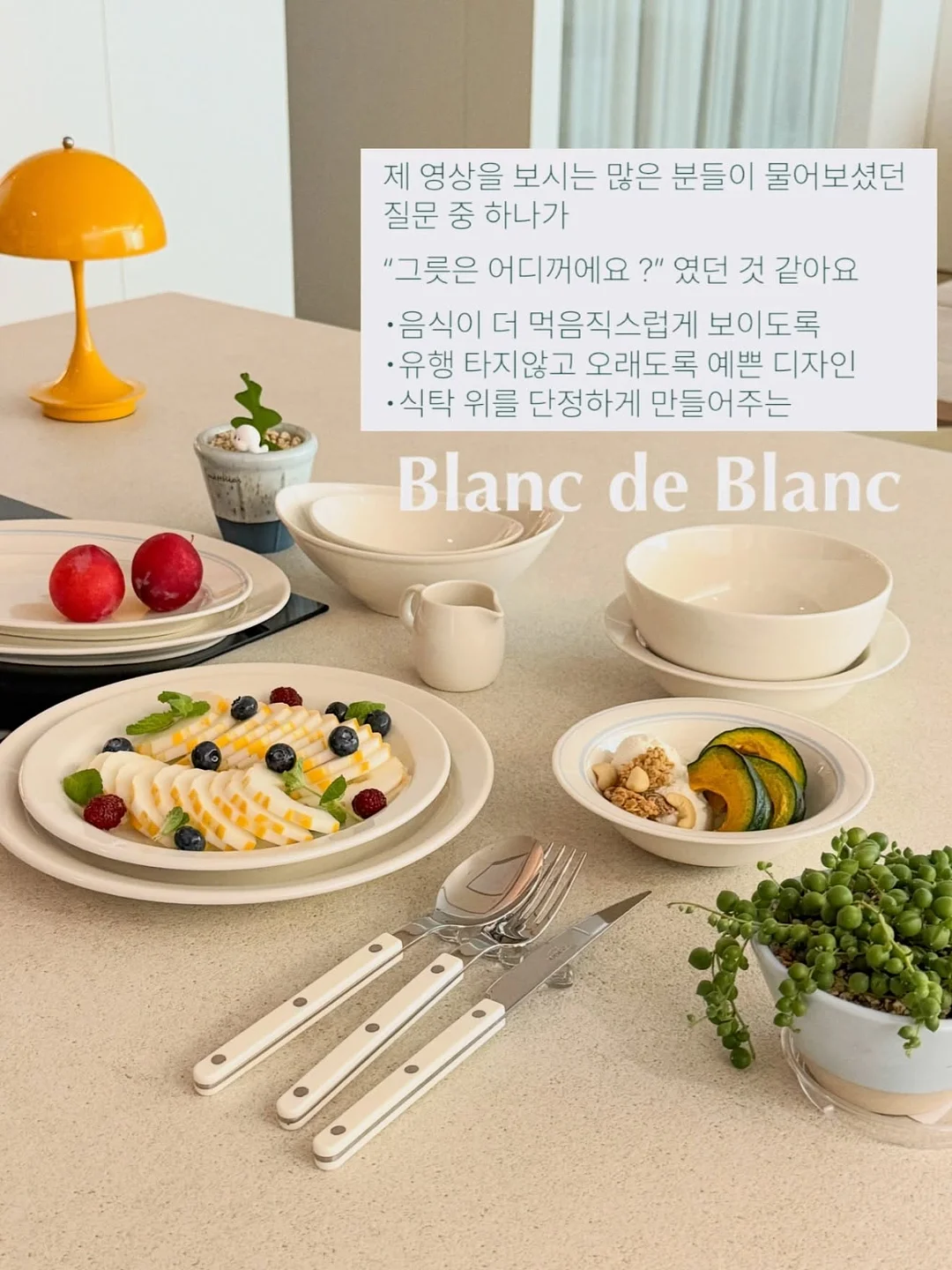 픽스얀 2