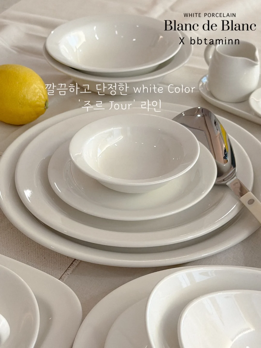 픽스얀 4