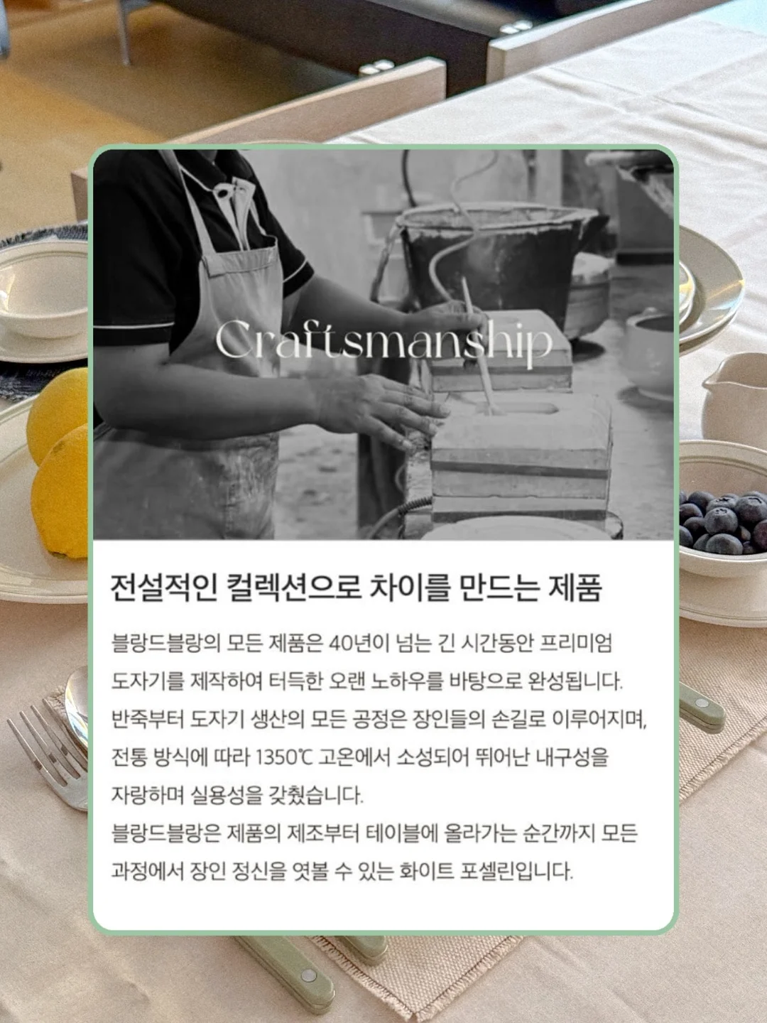 픽스얀 7