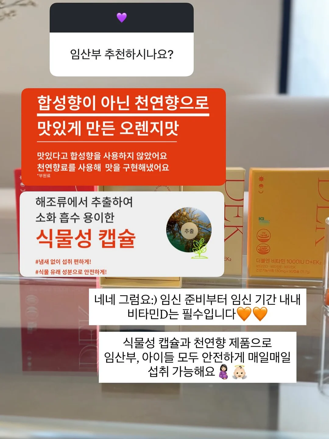 포레스텟 공연 5