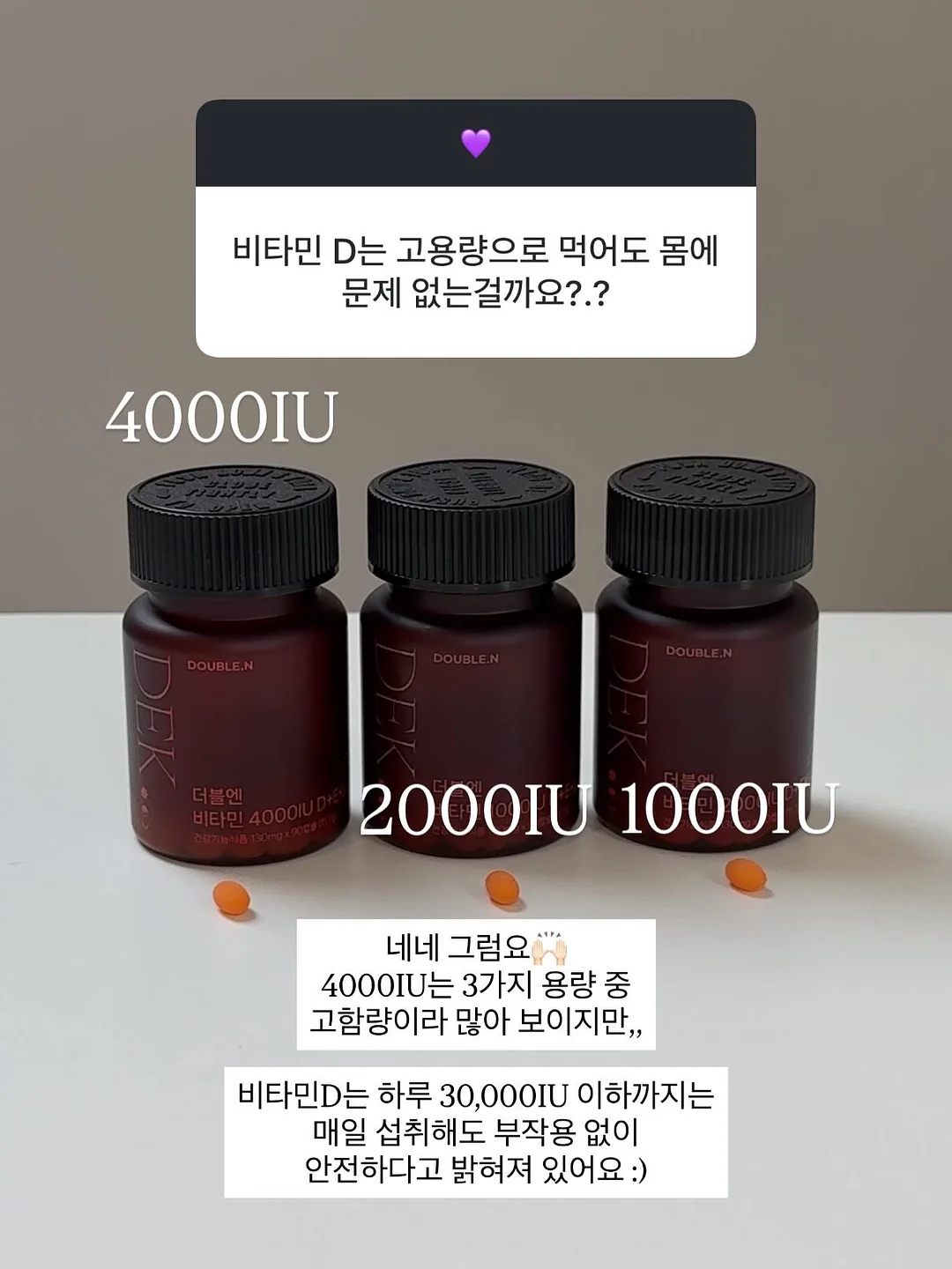 포레스텟 공연 6