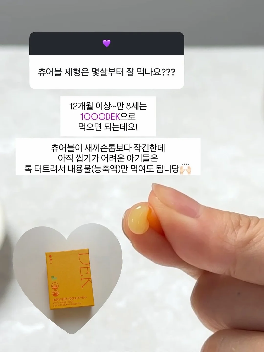 포레스텟 공연 8