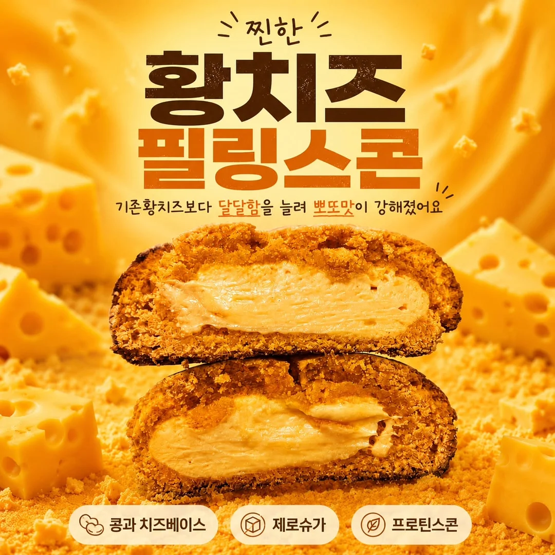 살안타 여름 긴팔 나염티 1