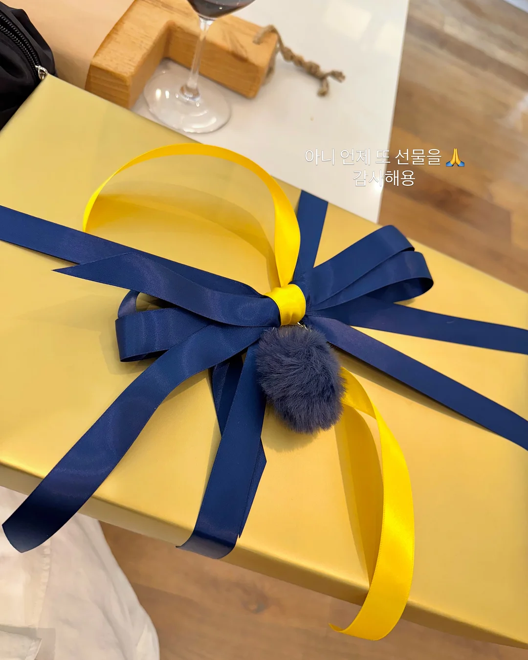 심플리카 틴티드 톤업 세럼 11