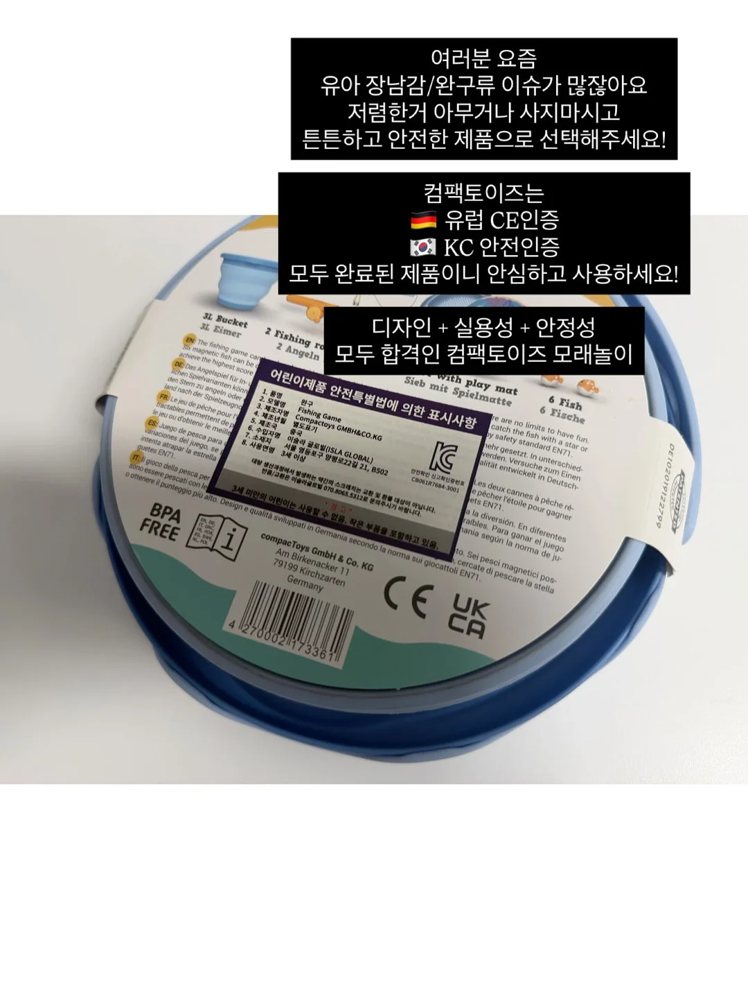 오션뷰 호텔 12