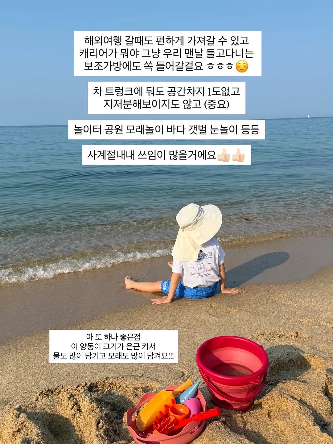 오션뷰 호텔 10