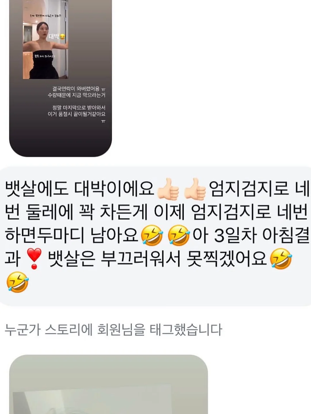 아르기닌 18
