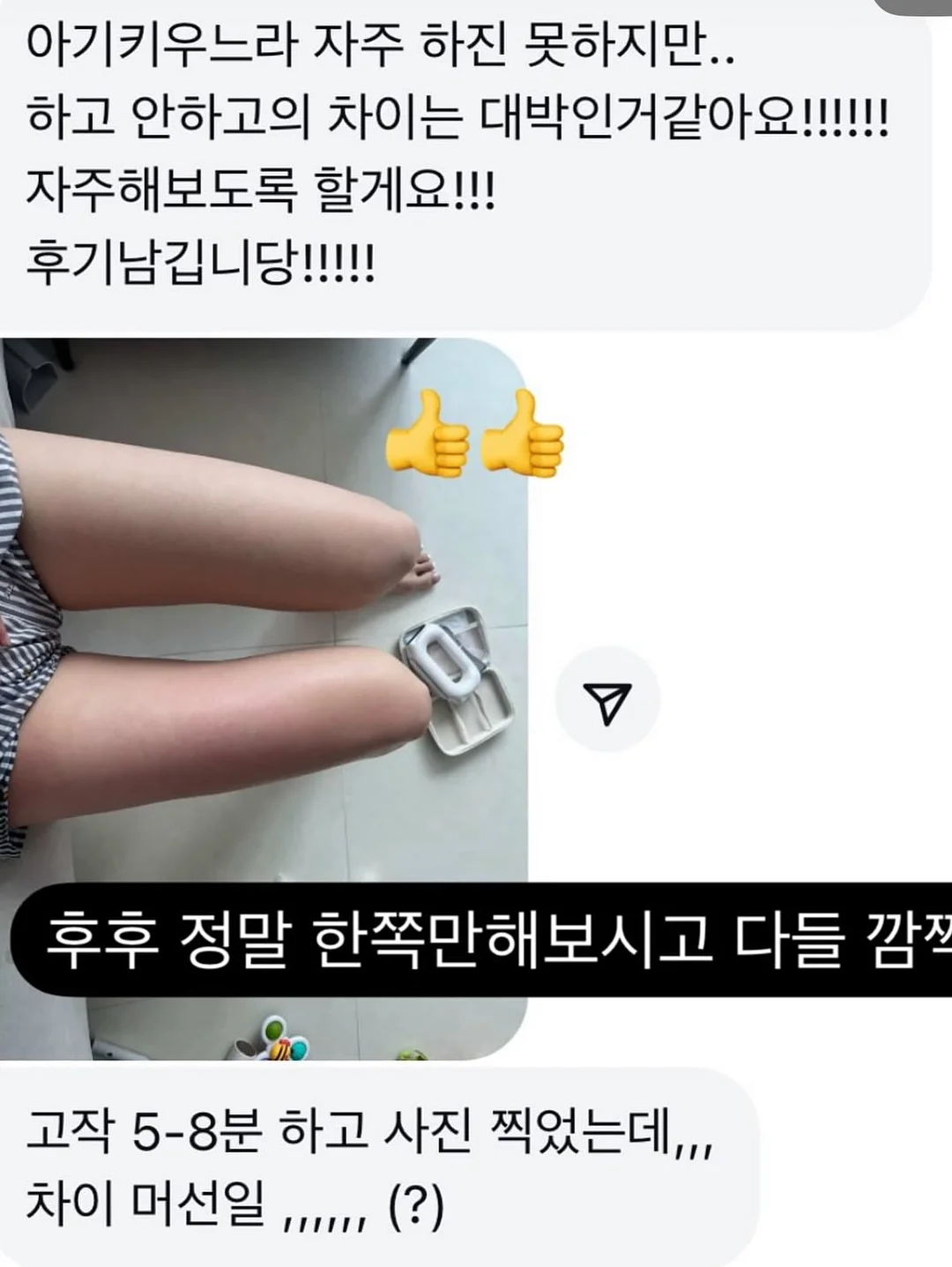 아르기닌 20
