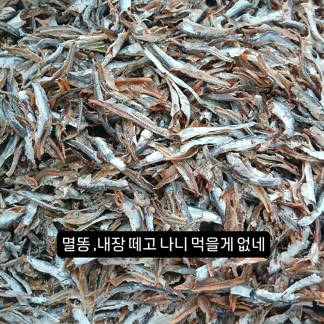 설렁탕 2