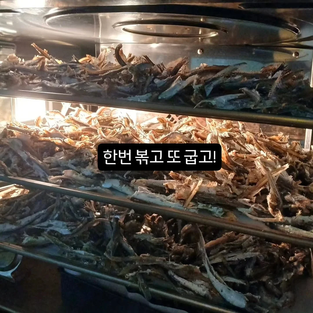 설렁탕 3
