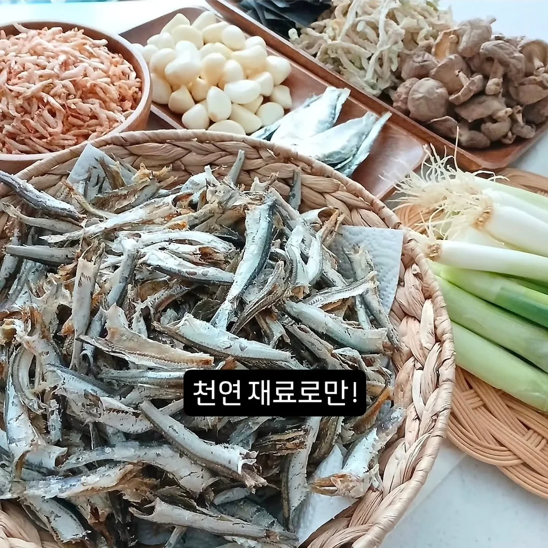 설렁탕 7