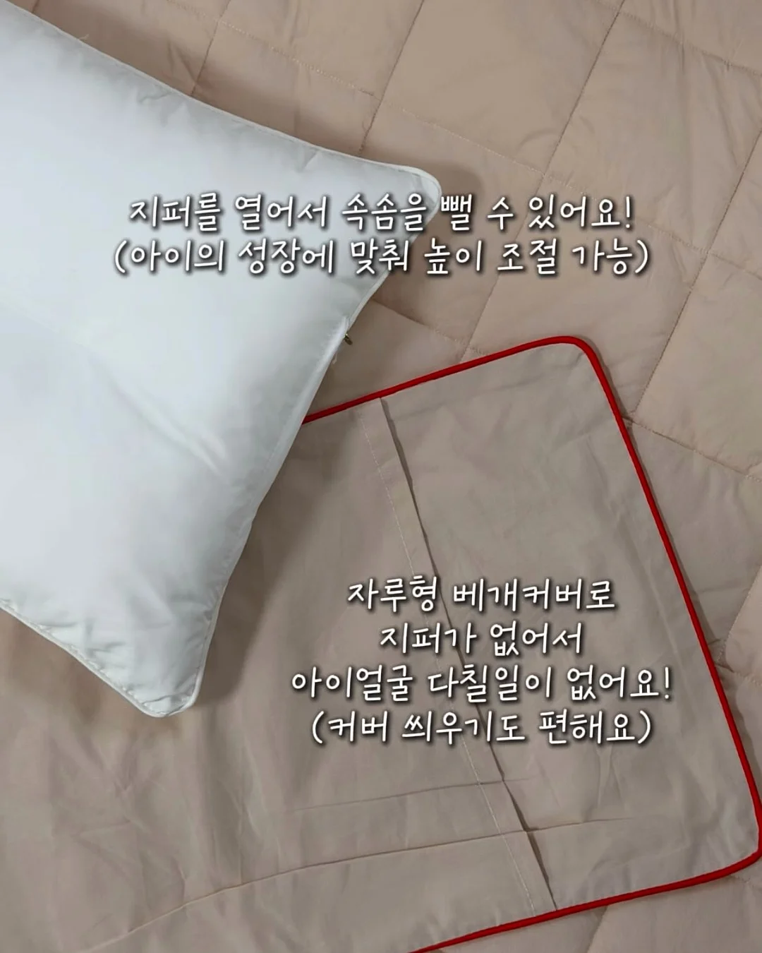 부동산 임장 템플릿 15