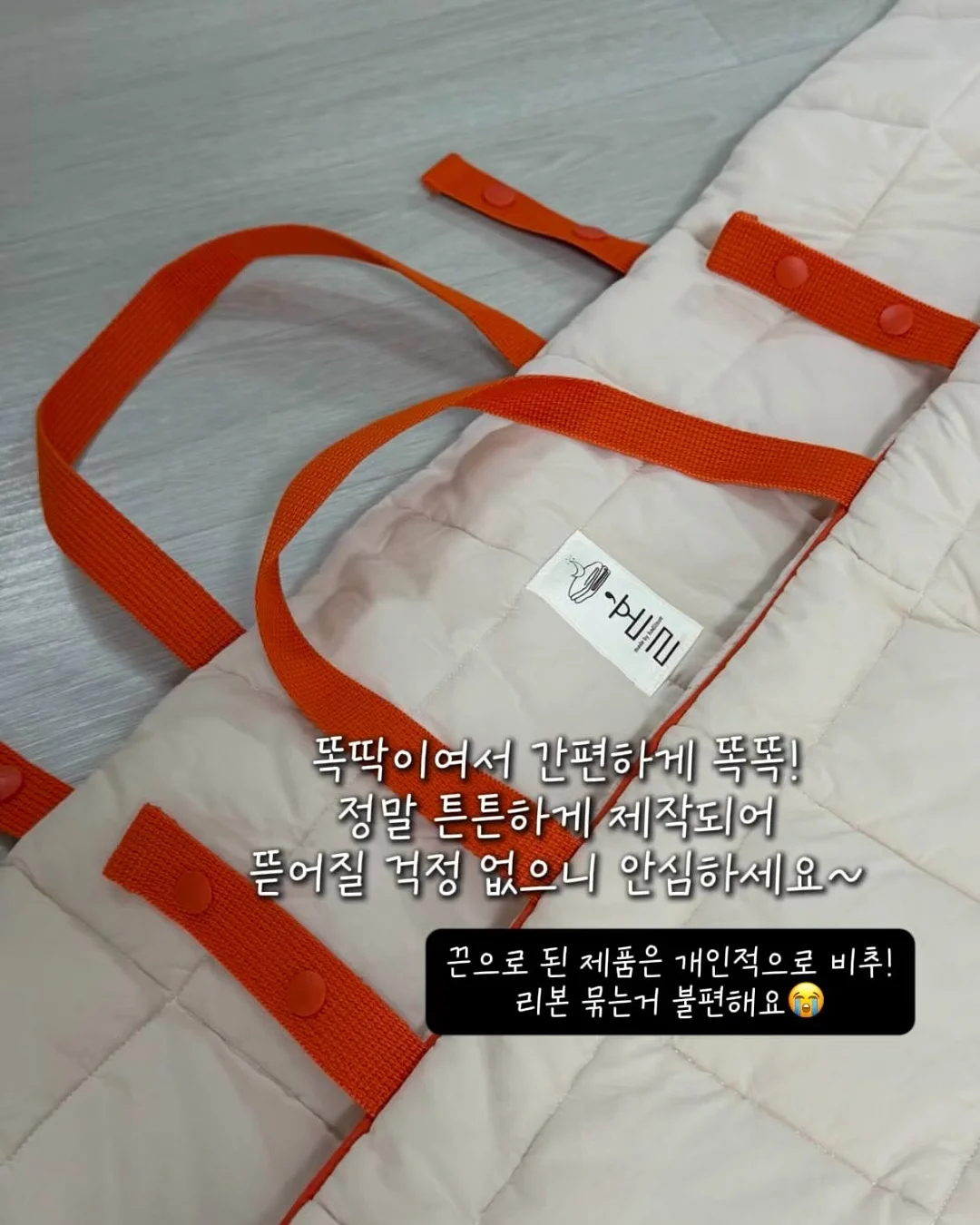 부동산 임장 템플릿 17