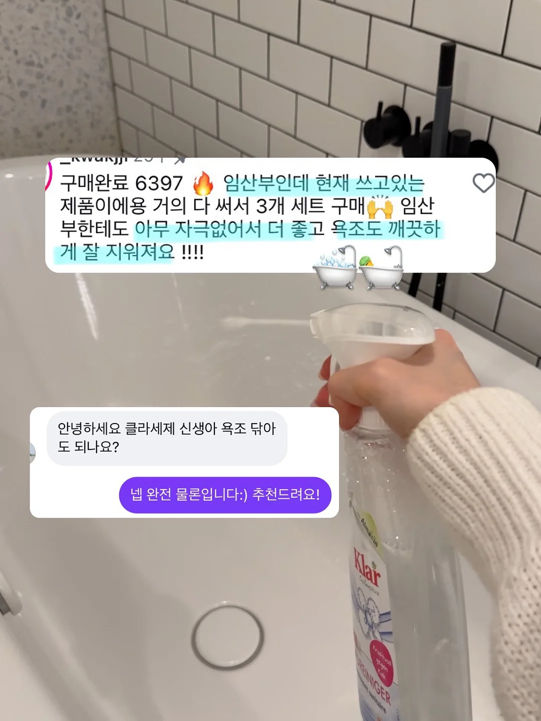 체형커버 여름 상의 세트 15