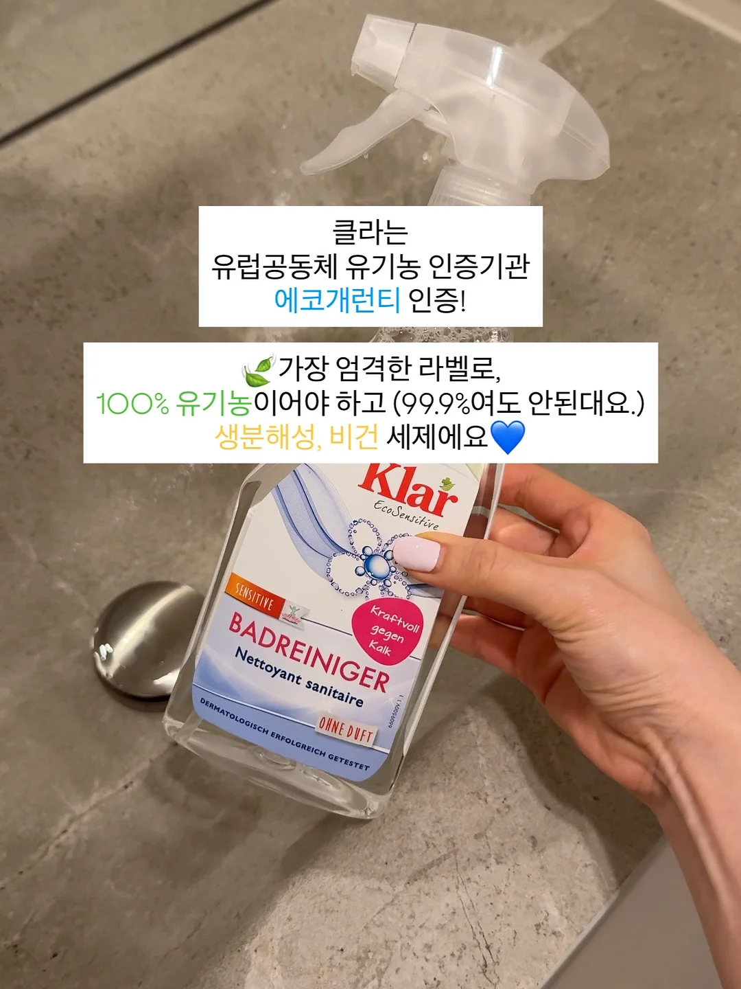 체형커버 여름 상의 세트 5