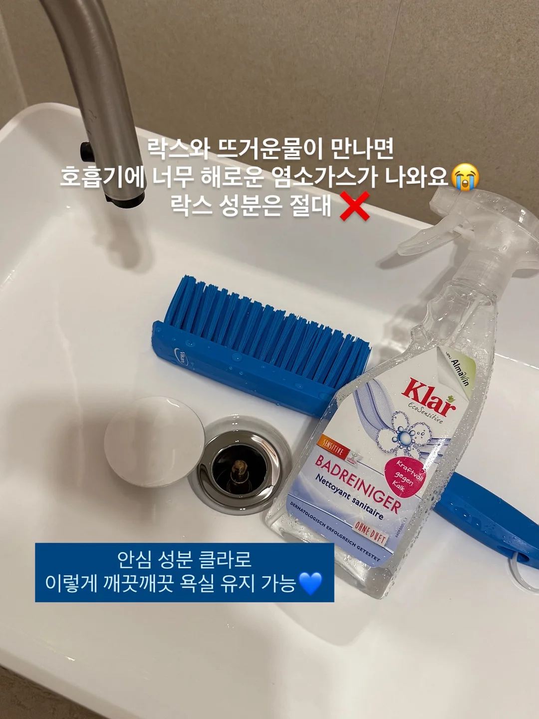 체형커버 여름 상의 세트 9