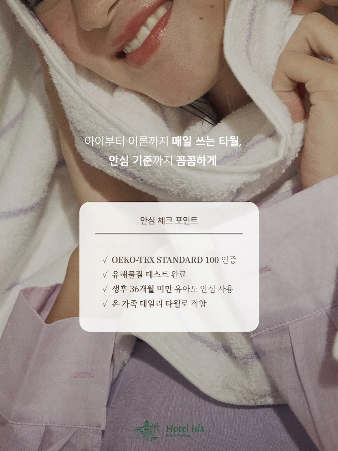 요거트 빵 2