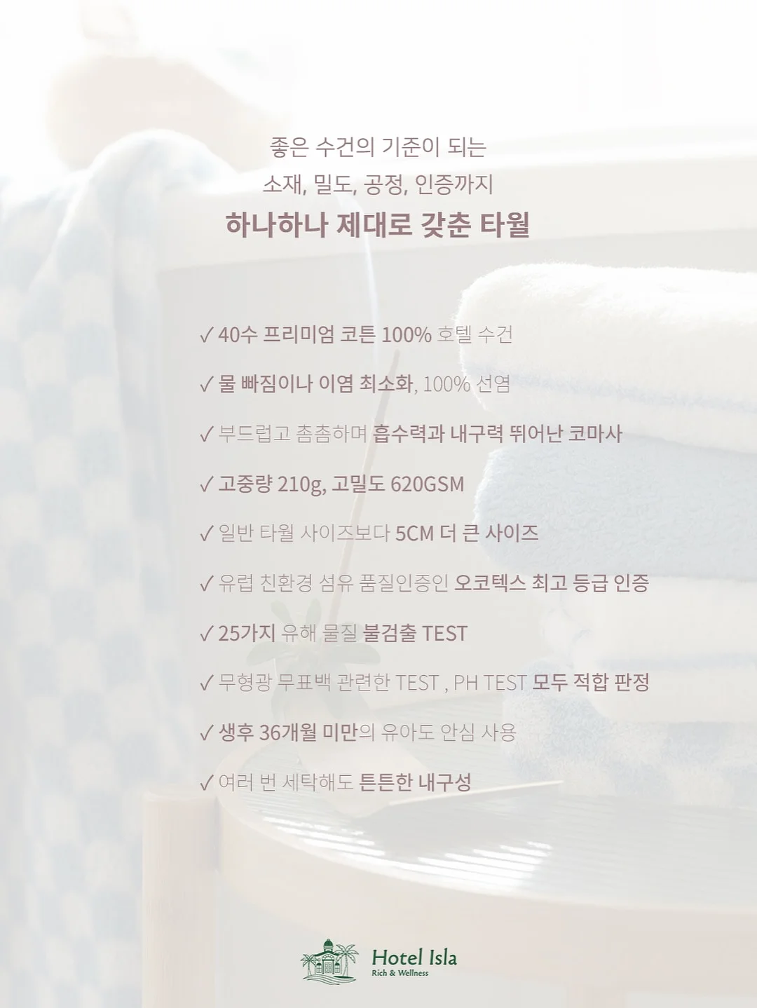 요거트 빵 5