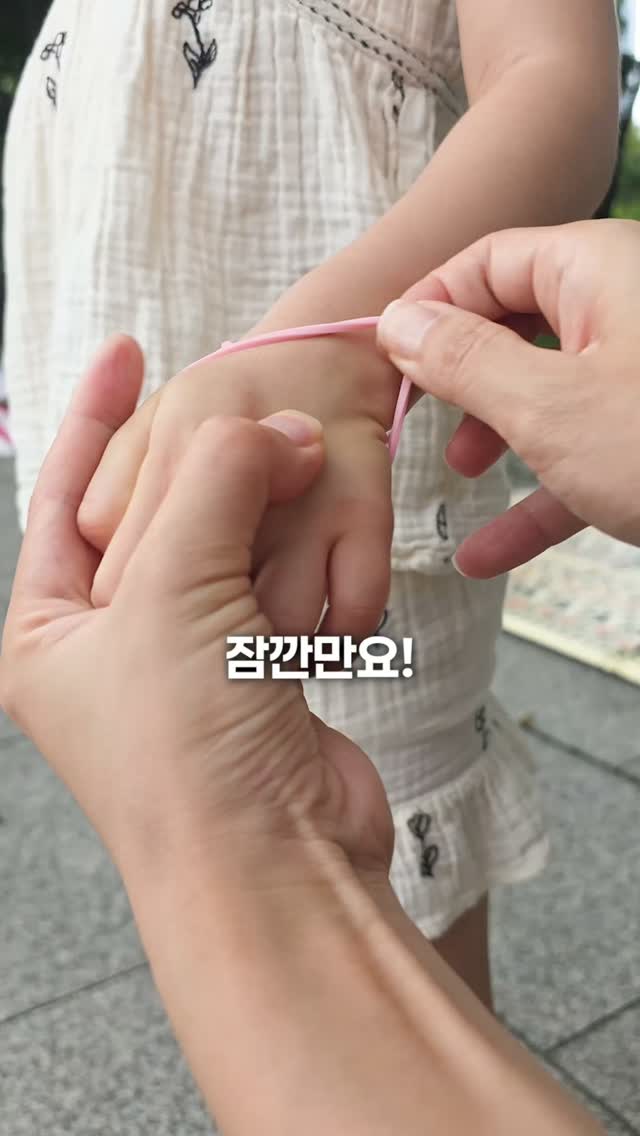 아식스 운동화