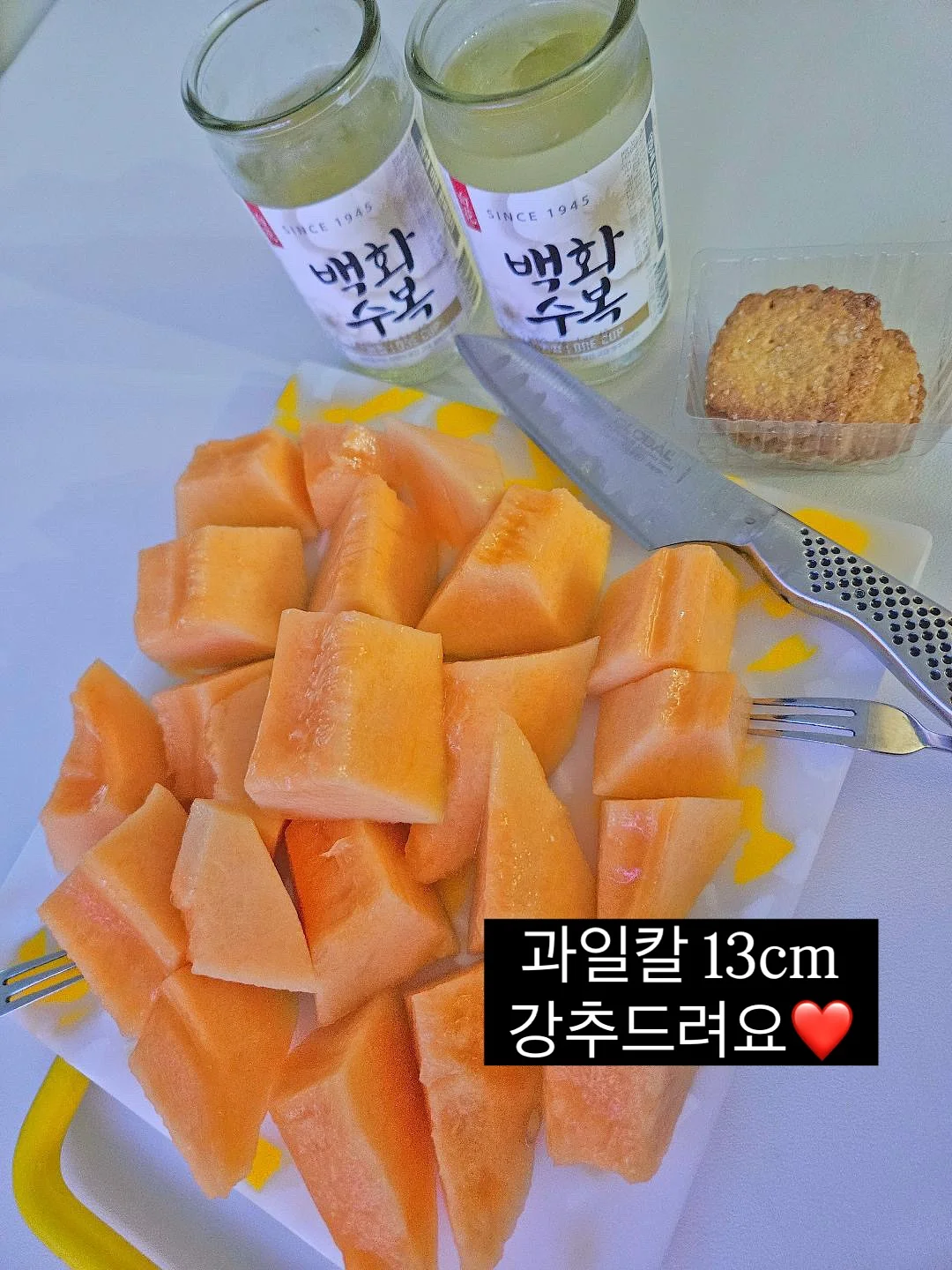 플라워 레이스 반전 배색 티셔츠 12