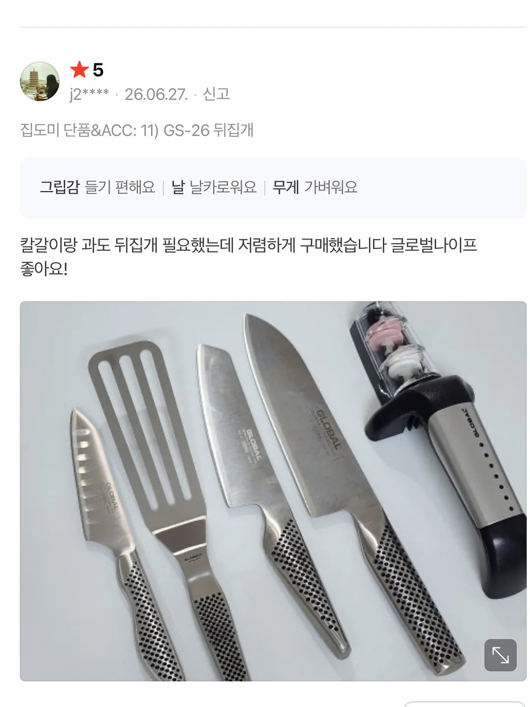 플라워 레이스 반전 배색 티셔츠 13