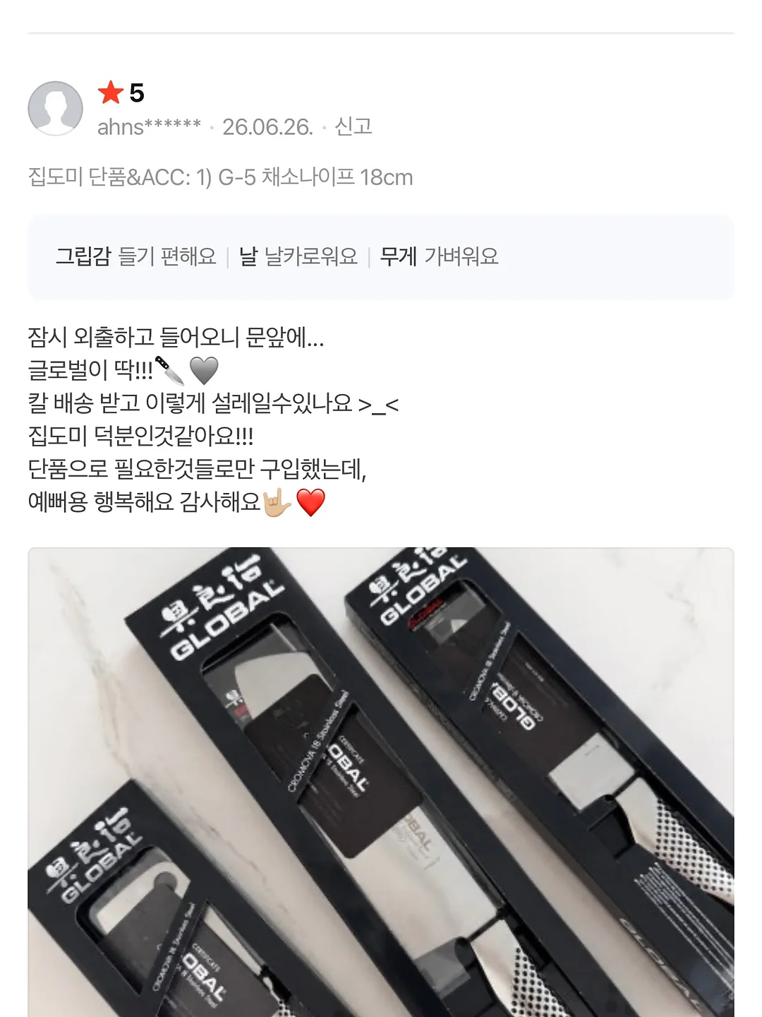 플라워 레이스 반전 배색 티셔츠 14