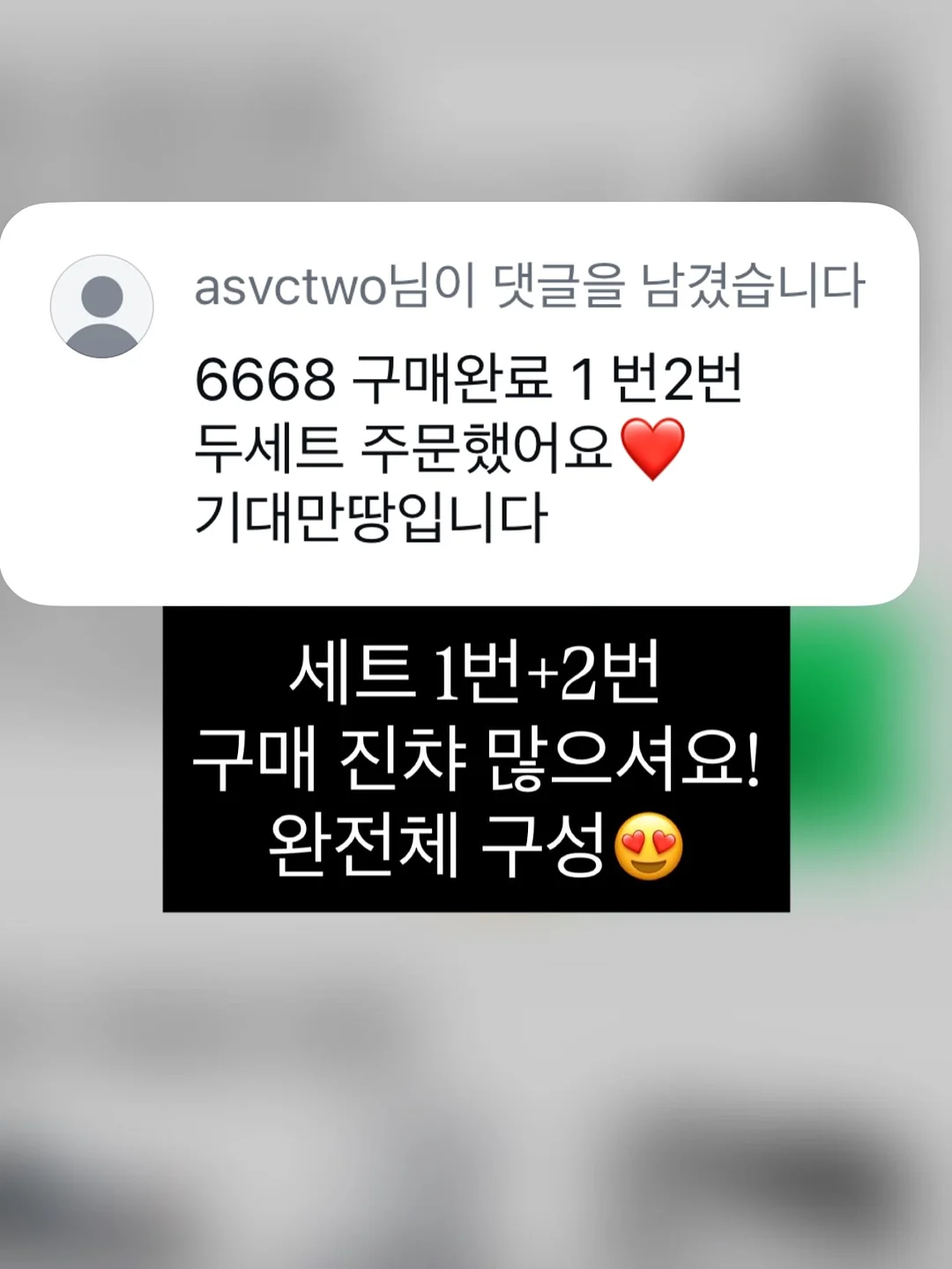 플라워 레이스 반전 배색 티셔츠 18