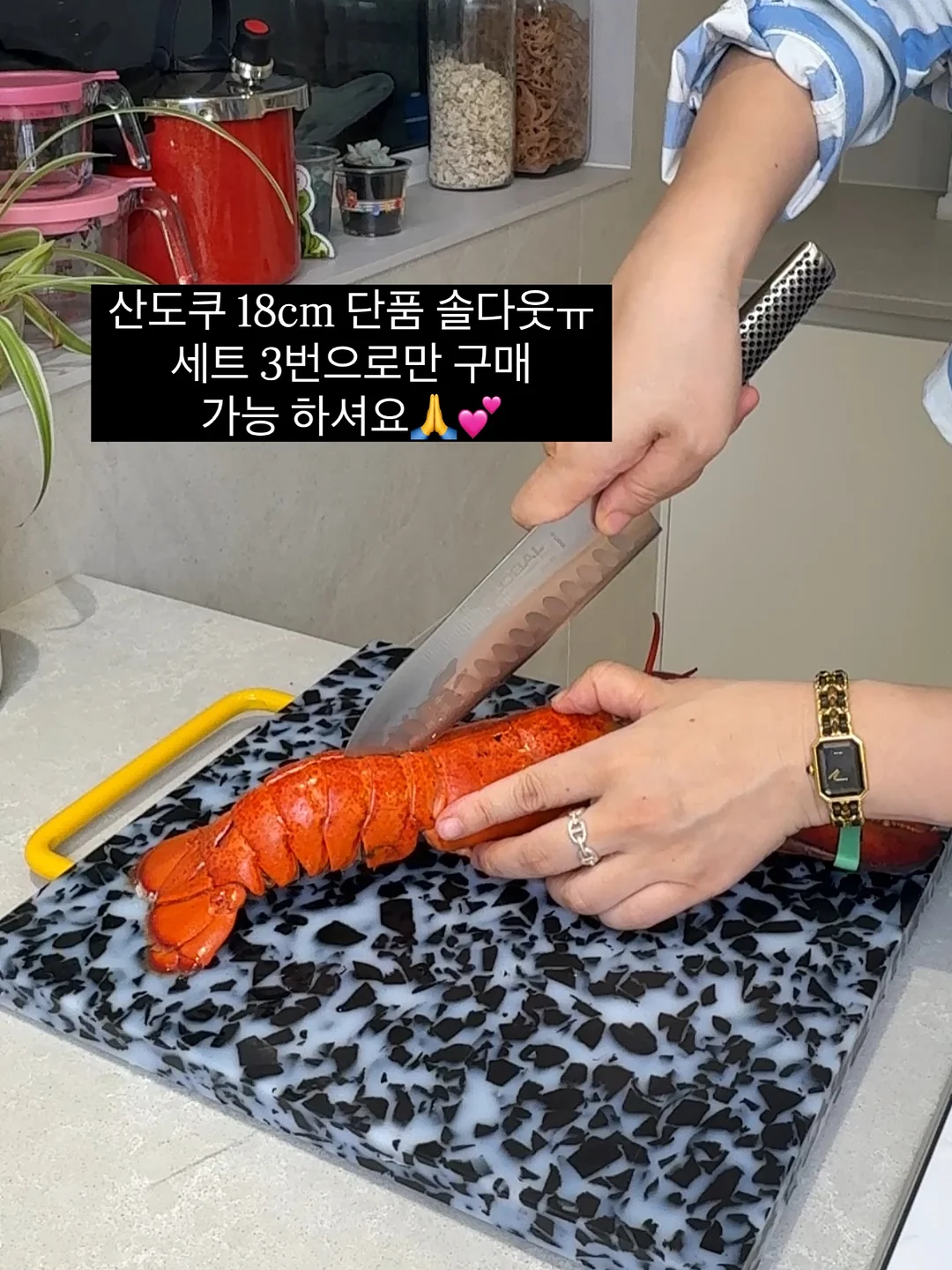 플라워 레이스 반전 배색 티셔츠 8