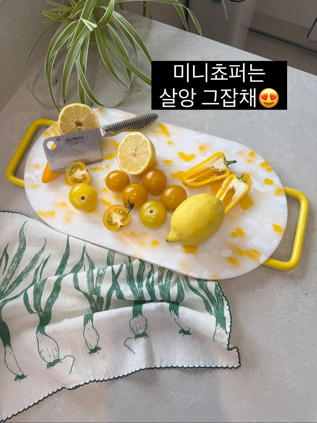 플라워 레이스 반전 배색 티셔츠 9