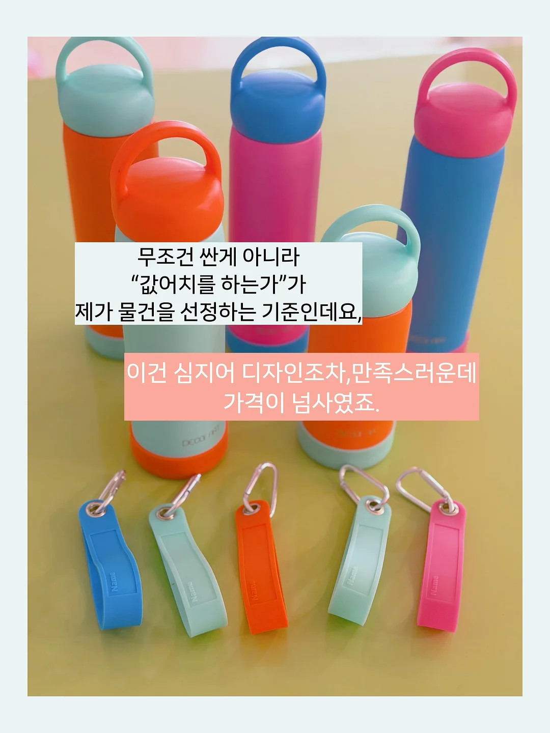 해운대 낚시 체험 4