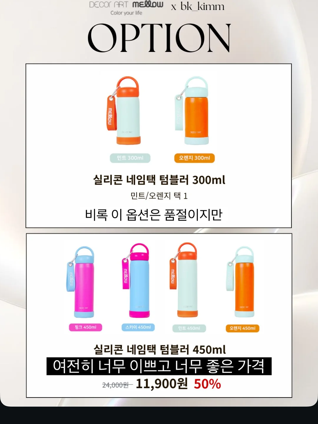 해운대 낚시 체험 6