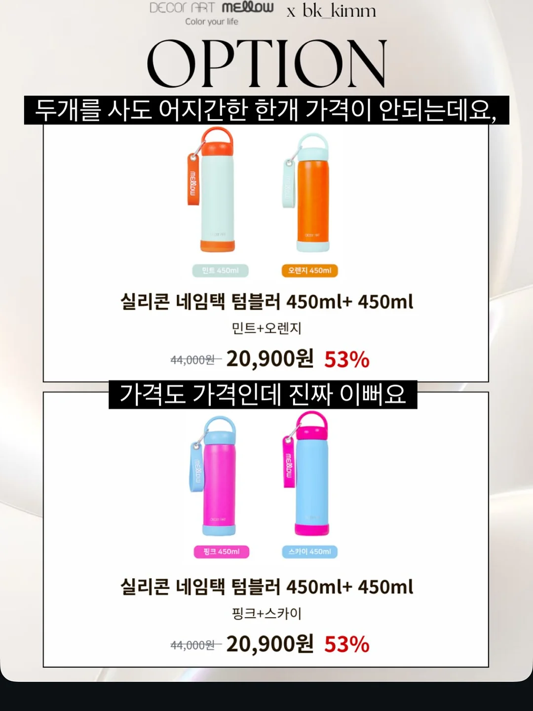 해운대 낚시 체험 7