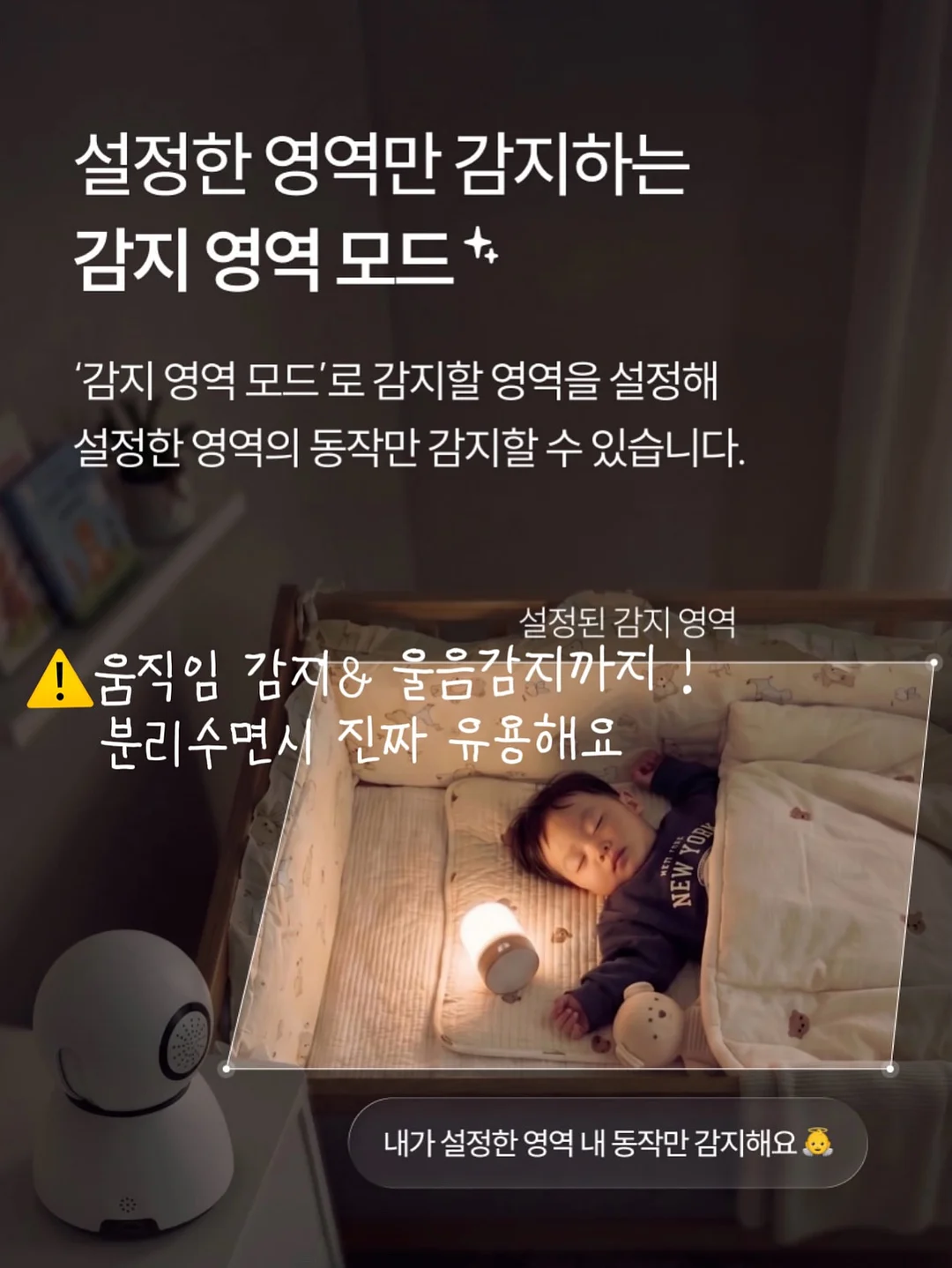 프리터 브로치 14