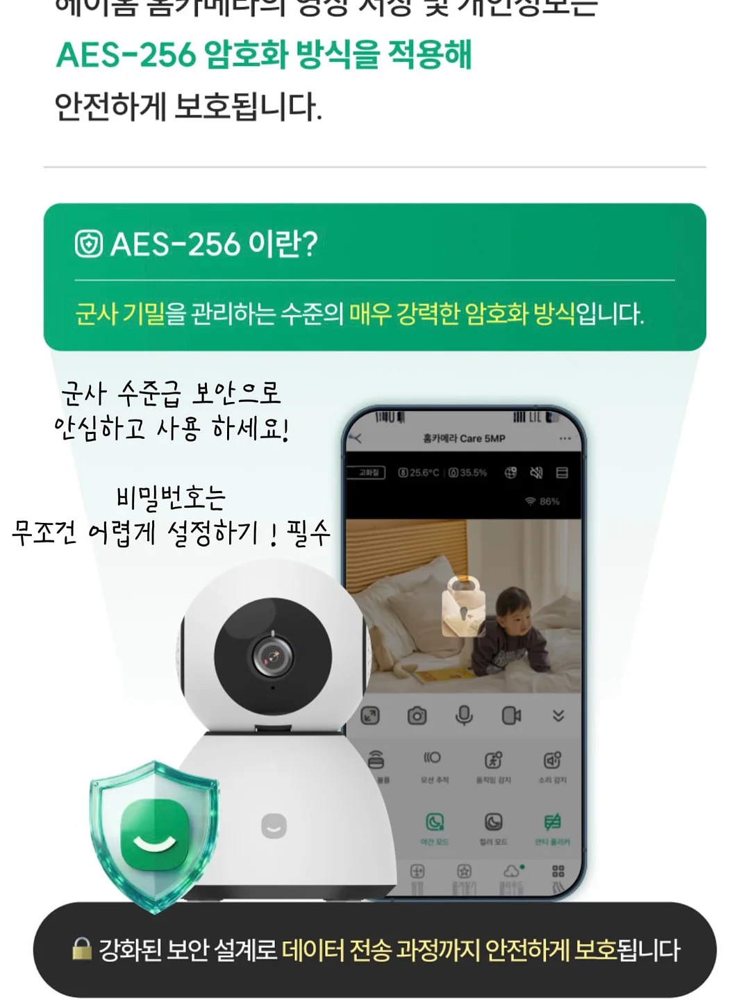 프리터 브로치 15