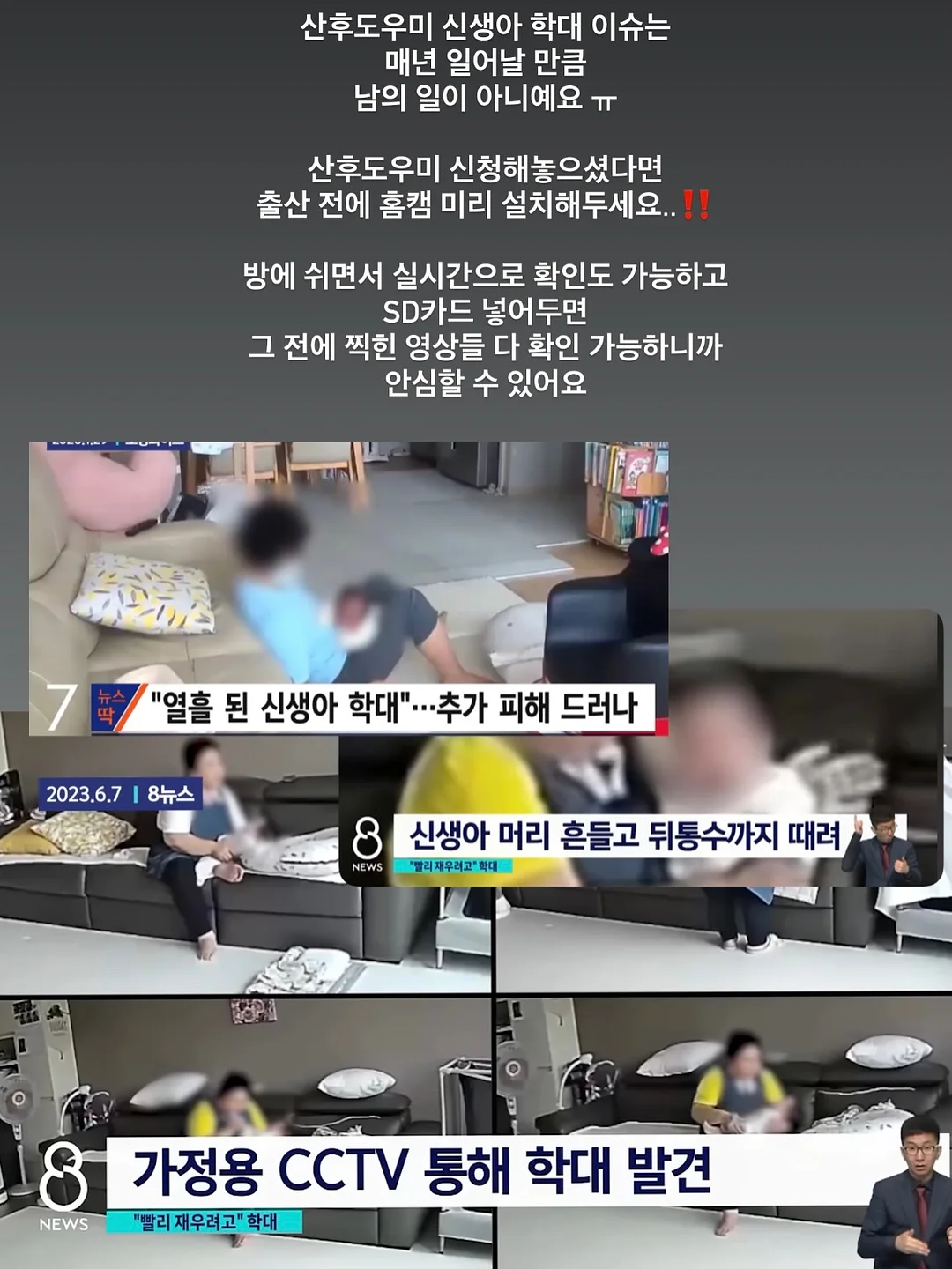 프리터 브로치 6