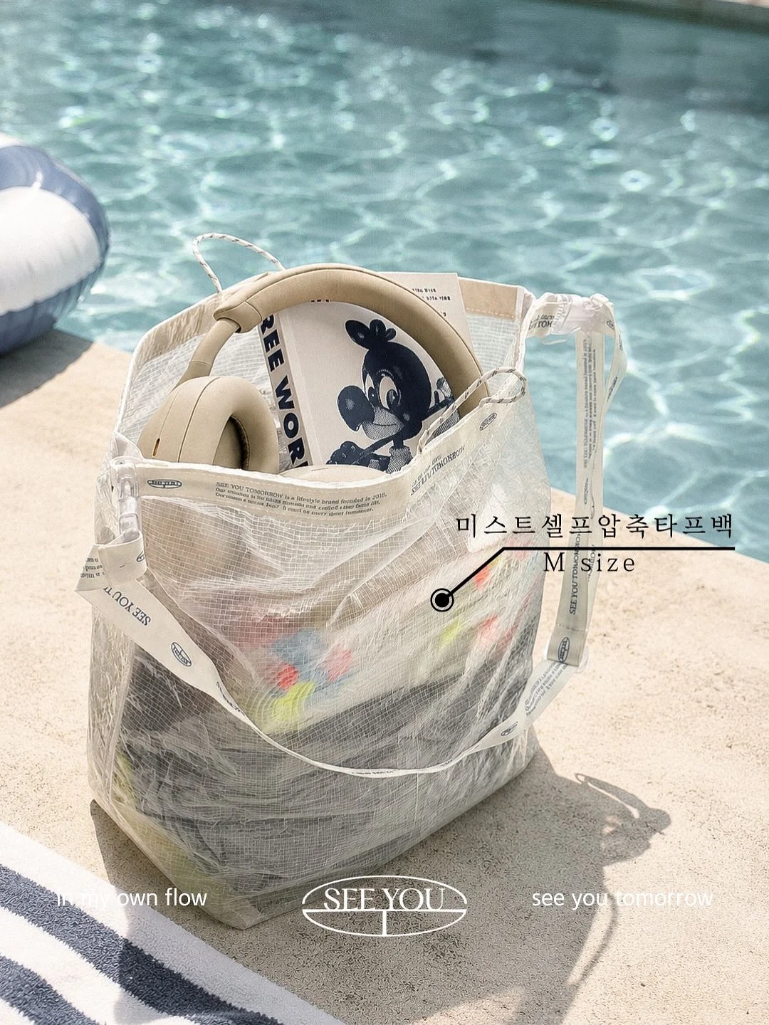 자연재배 쌀과 귤 1