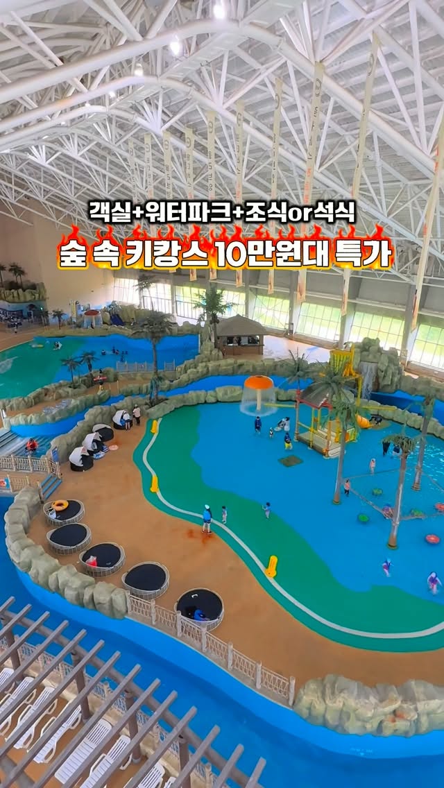 카네이션설기, 스마일설기, 수박설기