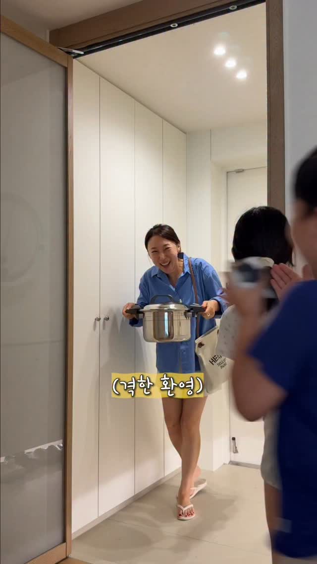 무아 자석젤