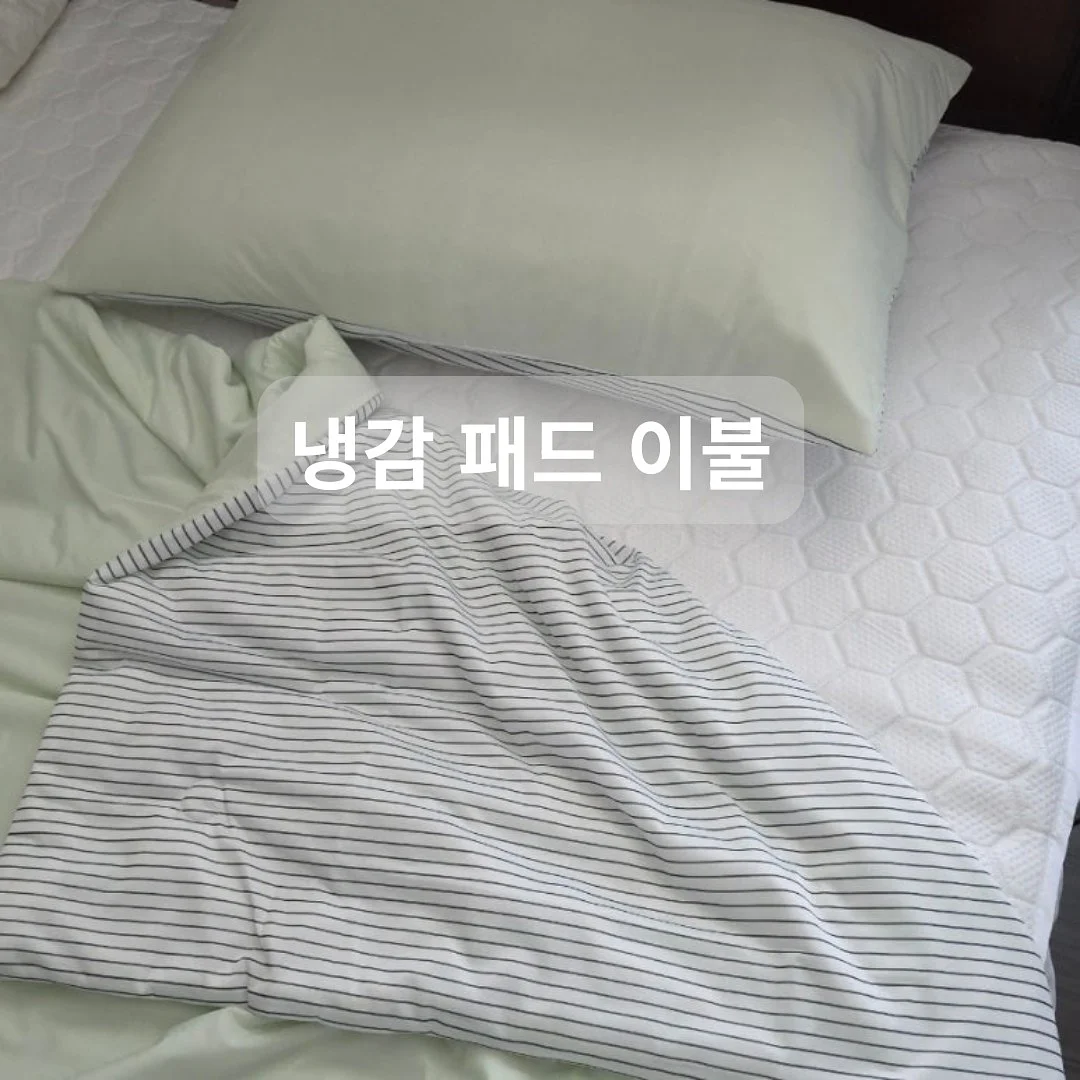 마리엠 맥시 원피스 1