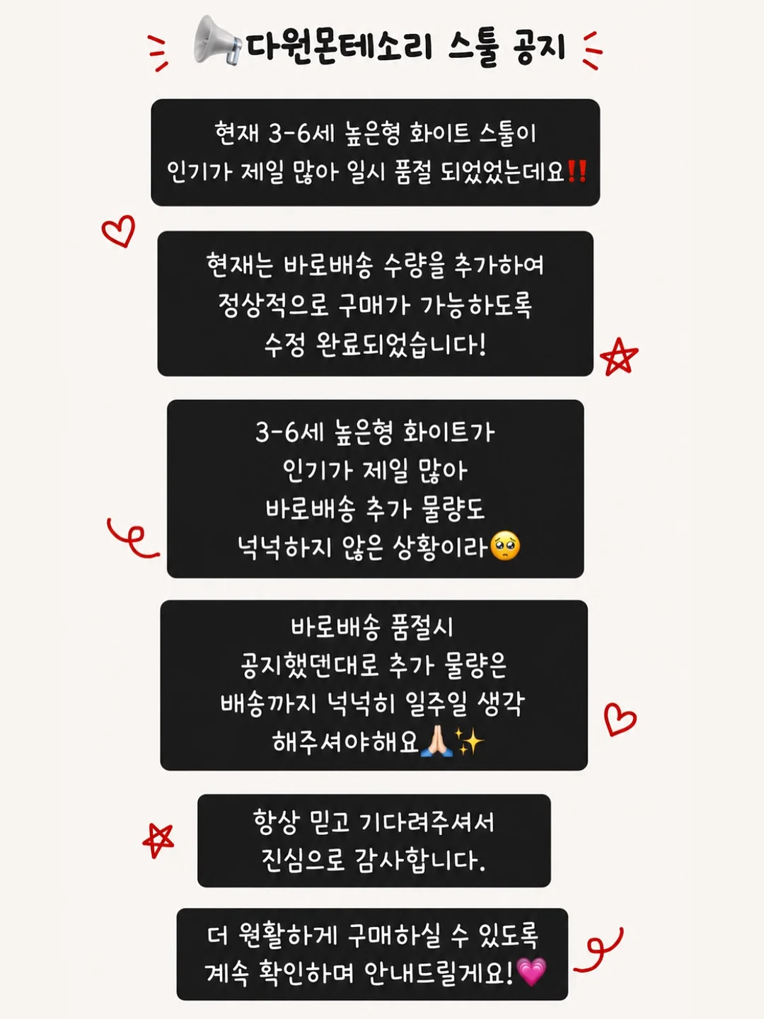 미소쌤 퍼플 한복 원피스 1
