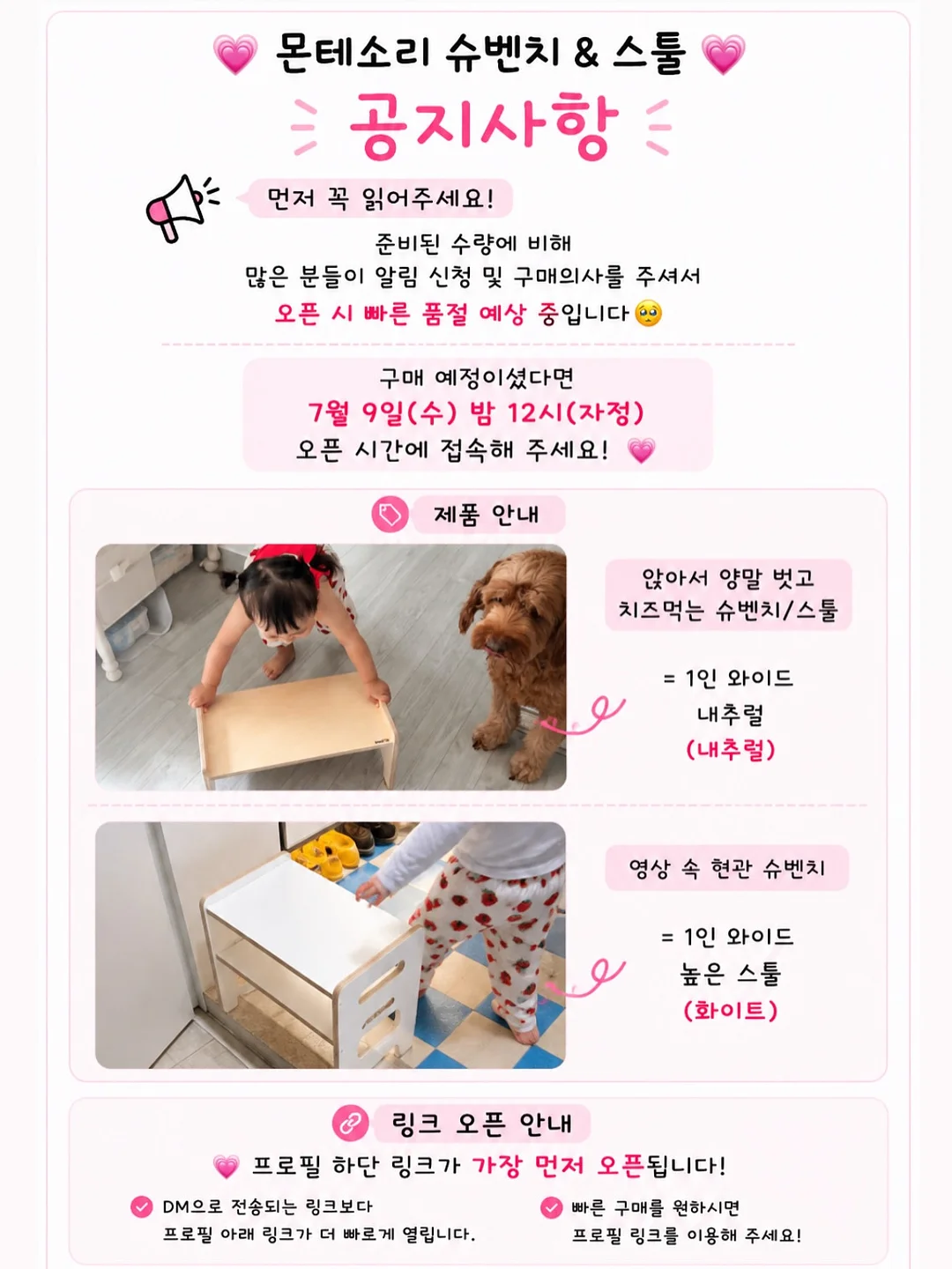 미소쌤 퍼플 한복 원피스 2