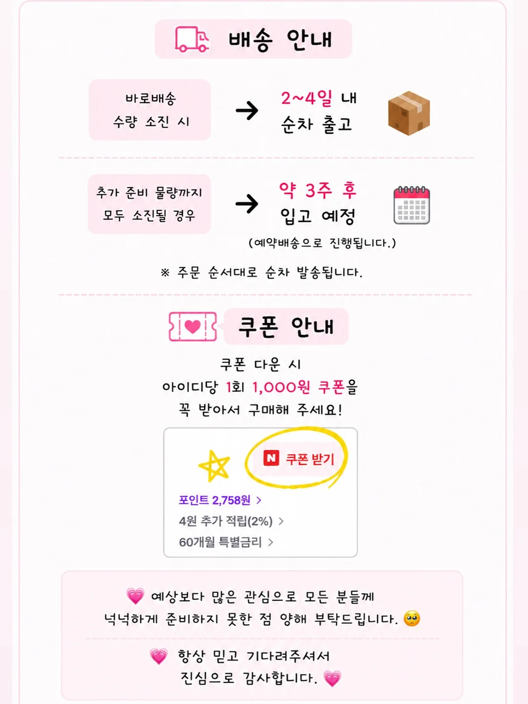 미소쌤 퍼플 한복 원피스 3