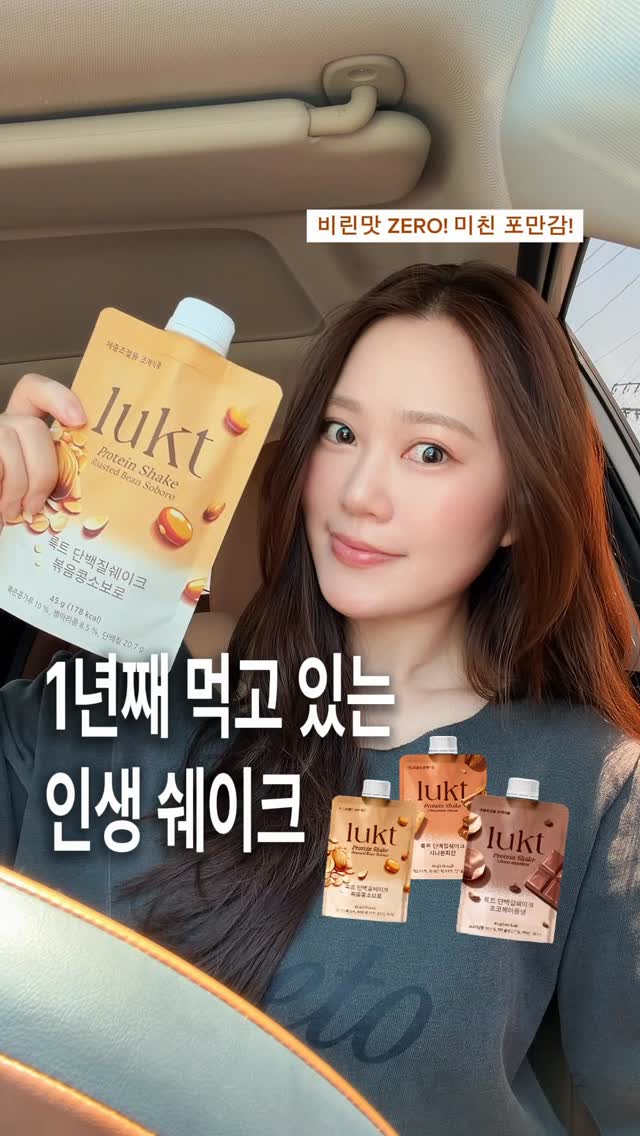 엘라t