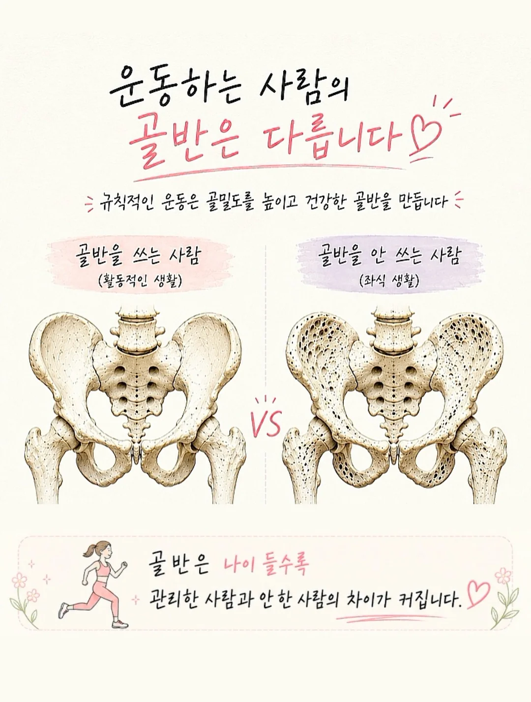 이달의아트 2