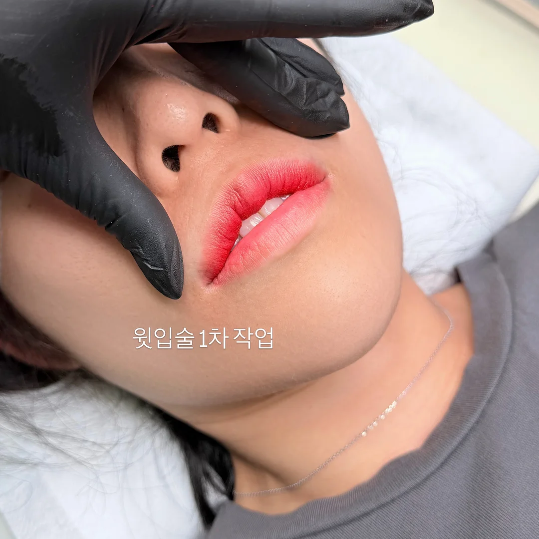 로또 조합 3
