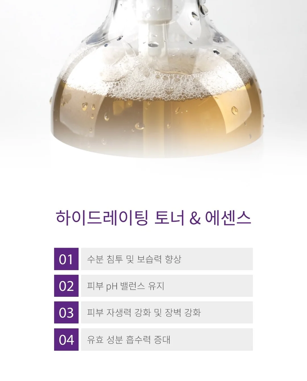 꽃바지 11