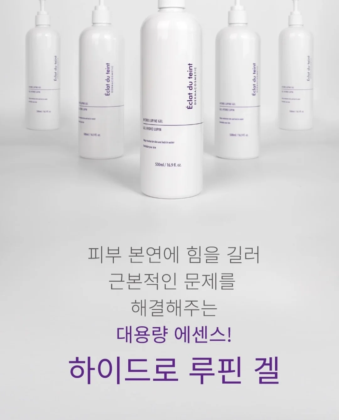 꽃바지 12