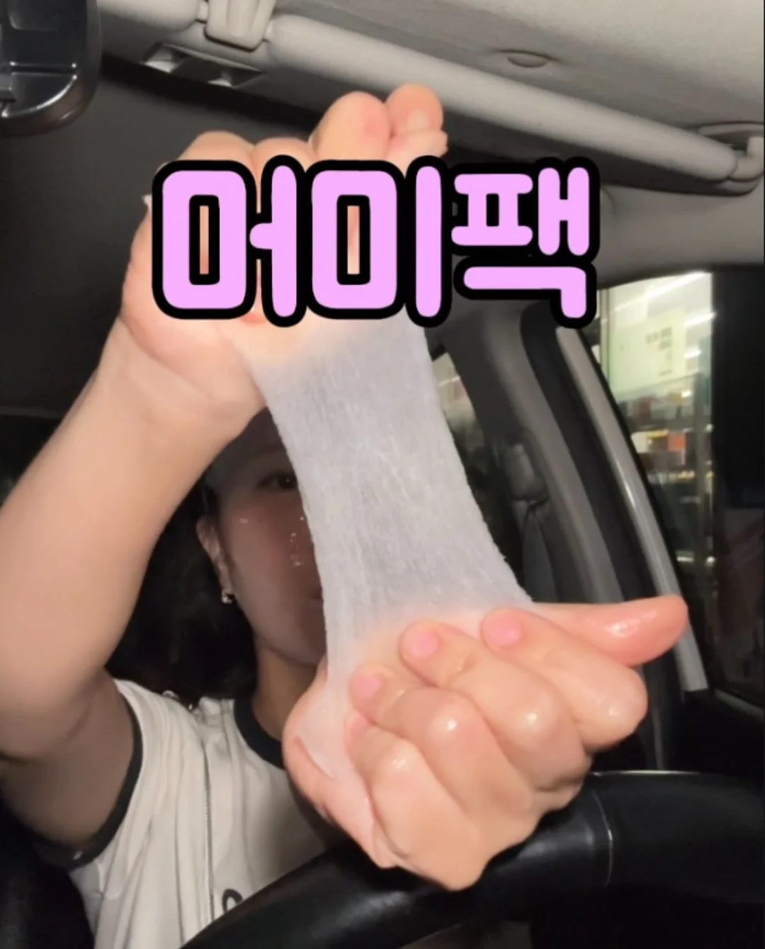 꽃바지 8